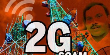 2G घोटाला: एक ऐसा घोटाला, जो दरअसल घोटाला था ही नहीं