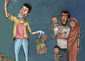 जज़्बात का ईंधन और घर का चूल्हा: डॉ संगीता झा की कविता