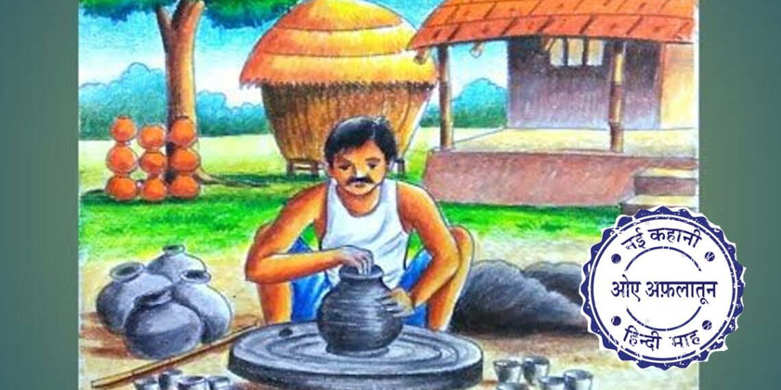 हादसा… नहीं हत्या: नीरज कुमार मिश्रा की नई कहानी