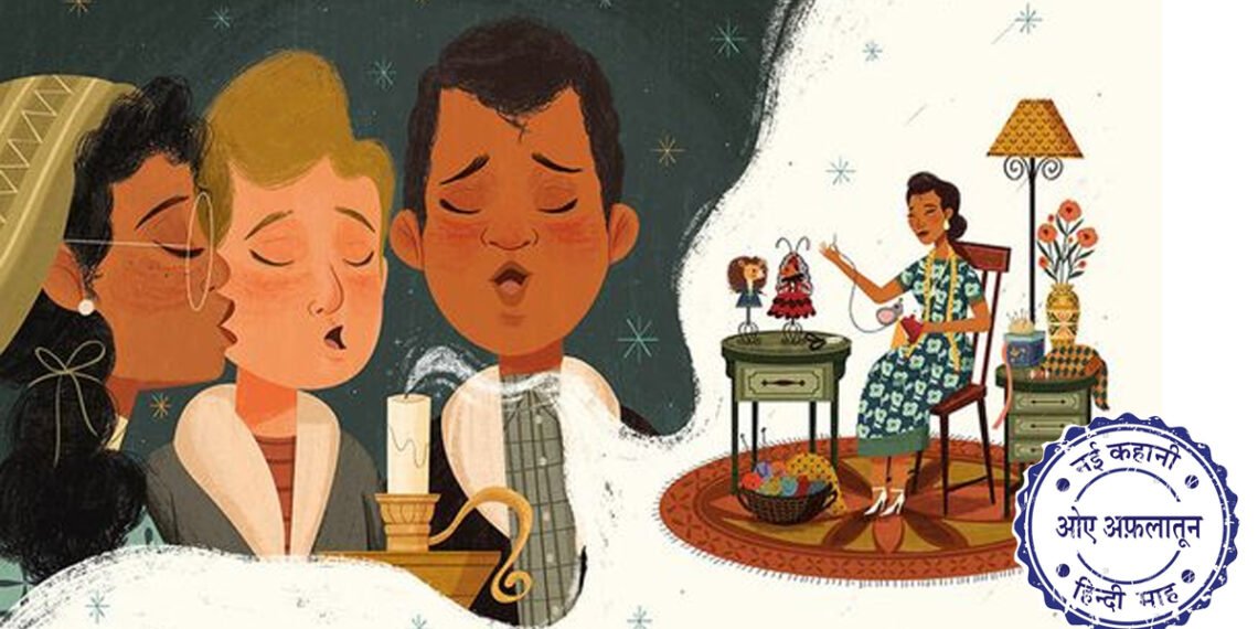 इचकू पिचकू और मामू: डॉ संगीता झा की नई कहानी