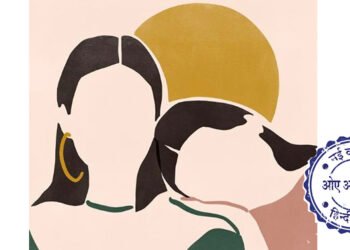 निरात: ज्योति जैन की नई कहानी