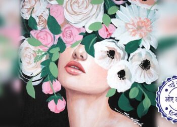 ख़ूबसूरत: शर्मिला चौहान की नई कहानी