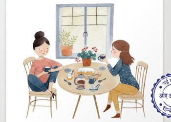 फ़ुरसत के पल: रेनू मंडल की नई कहानी