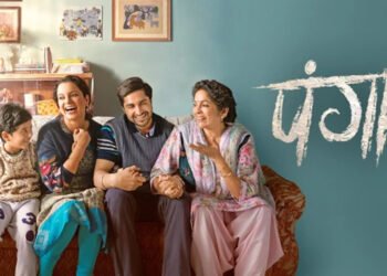 पंगा, ऐसी फ़िल्म जिसे ज़रूर देखा जाना चाहिए