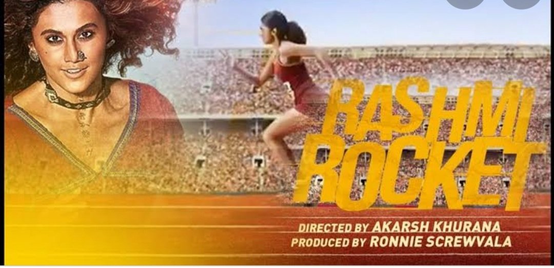 रश्मि रॉकेट: असमानता के चक्रव्यूह को तोड़ने की जद्दोजहद