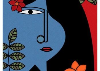 अनुपमा का प्रेम: अजब प्यार की ग़ज़ब कहानी (लेखक: शरतचंद्र)