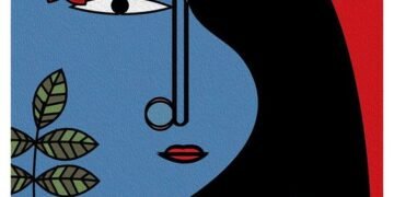 अनुपमा का प्रेम: अजब प्यार की ग़ज़ब कहानी (लेखक: शरतचंद्र)