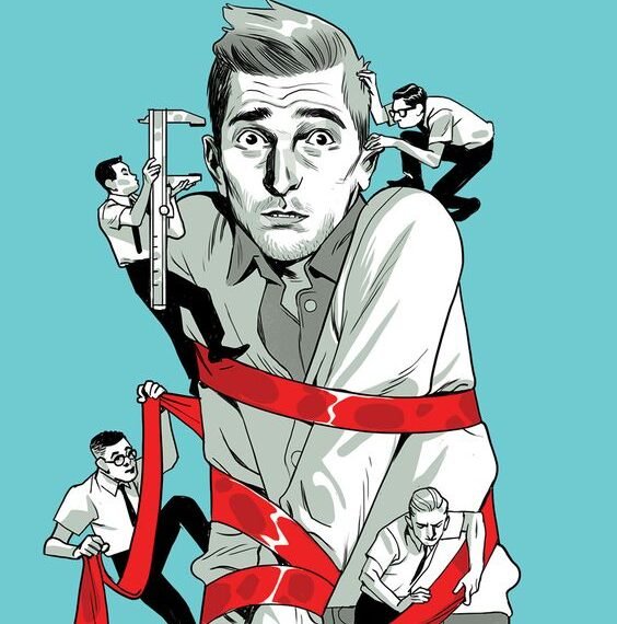 जामुन का पेड़: कहानी लाल फीताशाही की (लेखक: कृष्ण चंदर)