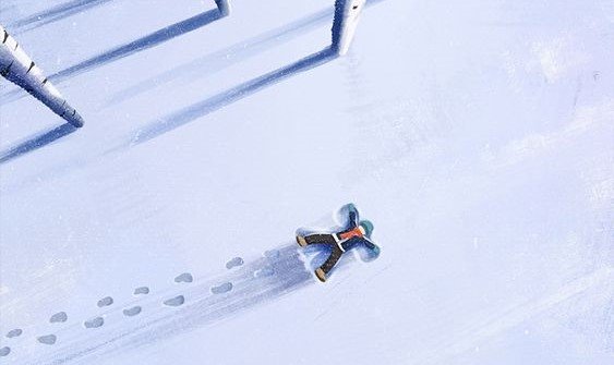 अपना अपना भाग्य: कहानी सहानुभूति और विडंबना की (लेखक: जैनेन्द्र कुमार)