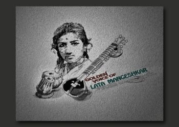 नाम गुम जाएगा: गुलज़ार की कविता, जो लता मंगेशकर की पहचान बनी