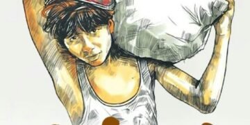 बच्चे काम पर जा रहे हैं: राजेश जोशी की कविता