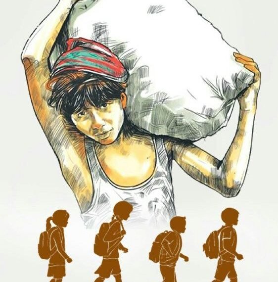 बच्चे काम पर जा रहे हैं: राजेश जोशी की कविता