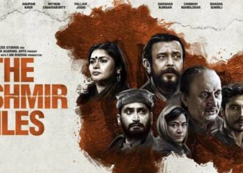 द कश्मीर फ़ाइल्स: उन्हें इतिहास जानने का सही स्रोत मिल सके, यही कामना है!