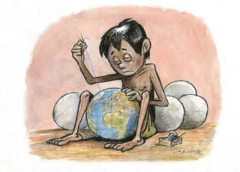 Anamika_ki_Kavitayein