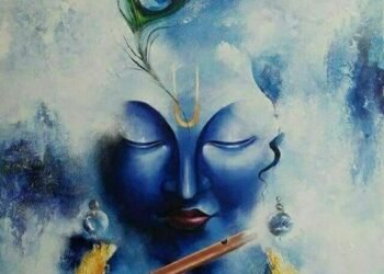 Atmatran_by_Ravindranath_tagore