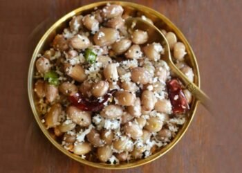 मूंगफली का सुन्डल