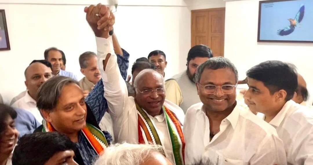 congress-president-election