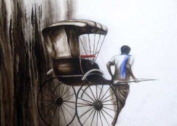 Banphool_Bangla_Writer