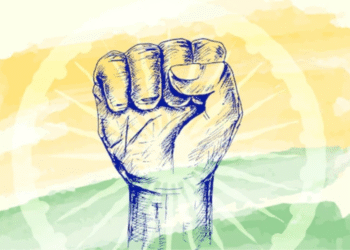 क्या आप लोकतंत्र को बनाए रखने में ईमानदारी से भागीदारी कर रहे हैं?