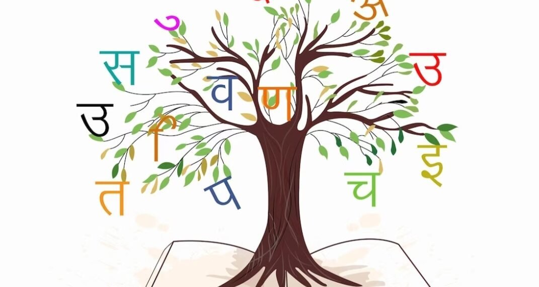 hindi-alphabet-tree