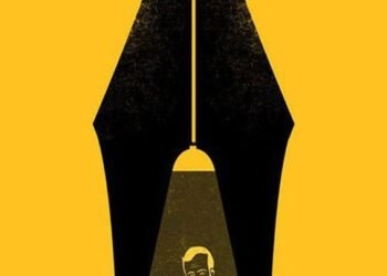 Ramashankar-yadav-vidrohi_Kavita