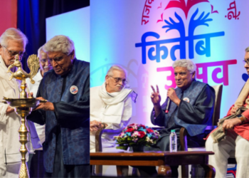 मुम्बई में 10 फ़रवरी तक चलेगा राजकमल प्रकाशन समूह का किताब उत्सव