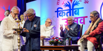 मुम्बई में 10 फ़रवरी तक चलेगा राजकमल प्रकाशन समूह का किताब उत्सव