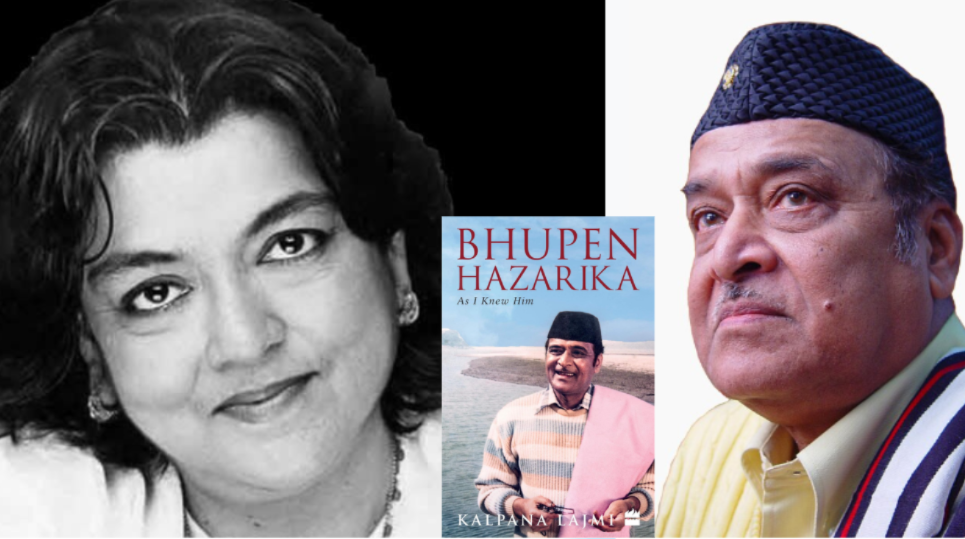 kalpana-lajmi_bhupen-hazarika